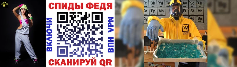 сколько стоит  Хилок  Amphetamine 97% 