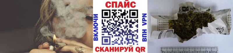 Бутират BDO Хилок