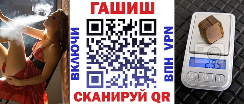даркнет формула  Хилок  ГАШ гарик 
