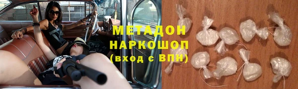 сатива Лагань