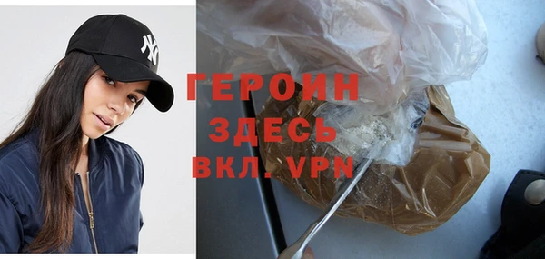 дживик Ладушкин