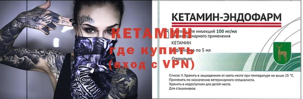 трава Лабытнанги