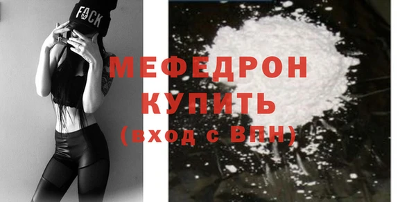 сатива Лагань