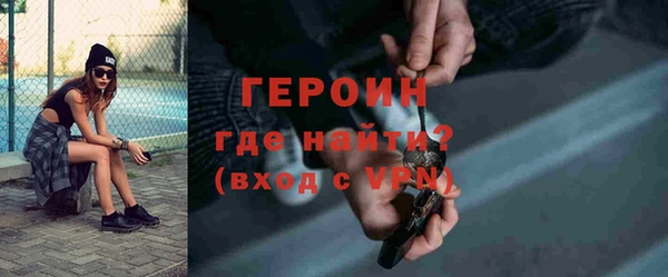 дживик Ладушкин