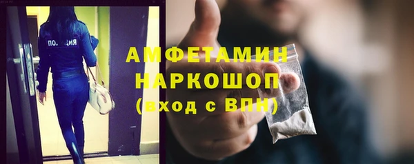 дживик Ладушкин