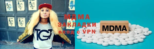 дживик Ладушкин