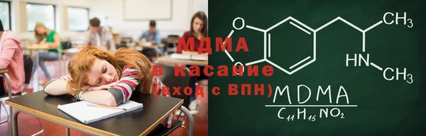 сатива Лагань