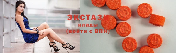 трава Лабытнанги