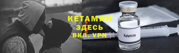 дживик Ладушкин