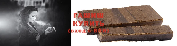 дживик Ладушкин