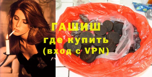 дживик Ладушкин