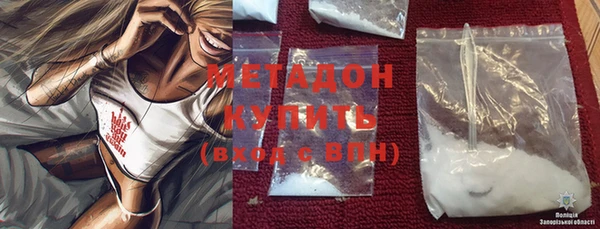дживик Ладушкин