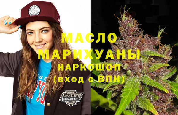 сатива Лагань
