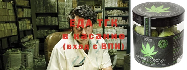 сатива Лагань