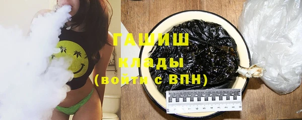 дживик Ладушкин