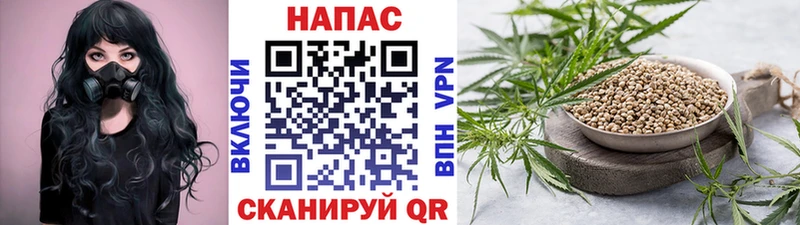 даркнет Telegram  Хилок  Конопля VHQ 